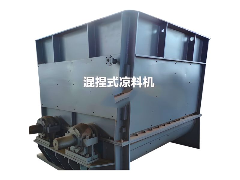 新型凉料机